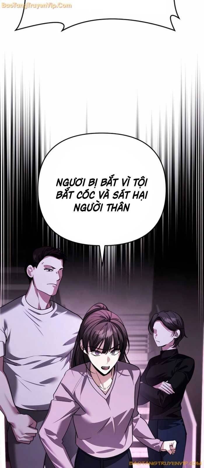 Tất Cả Bản Ngã Của Tôi Đều Là Hung Thần - Chapter 17 - Page 27