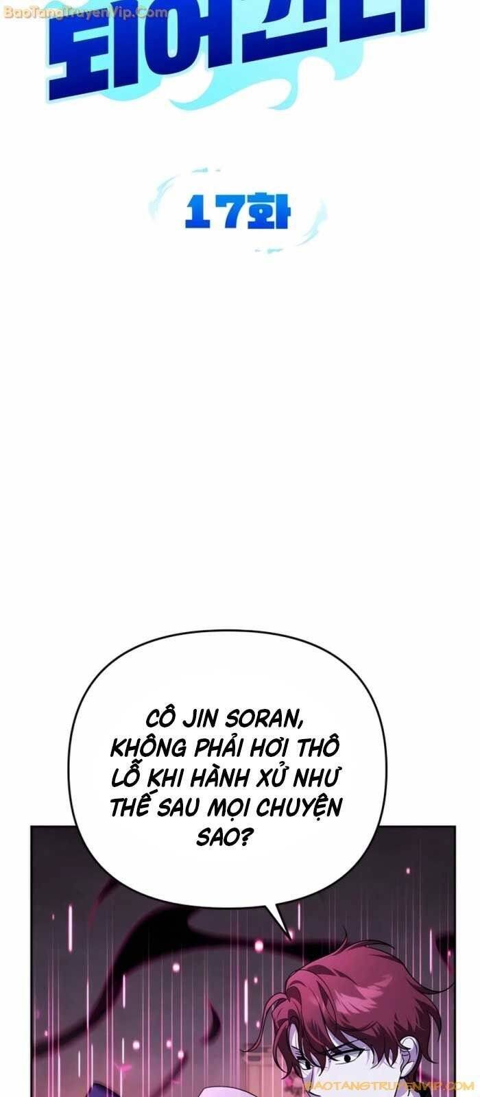 Tất Cả Bản Ngã Của Tôi Đều Là Hung Thần - Chapter 17 - Page 29