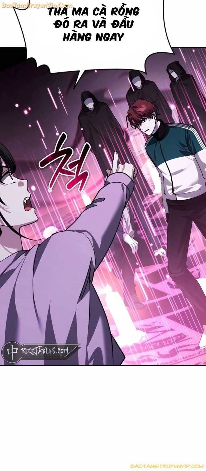 Tất Cả Bản Ngã Của Tôi Đều Là Hung Thần - Chapter 17 - Page 32