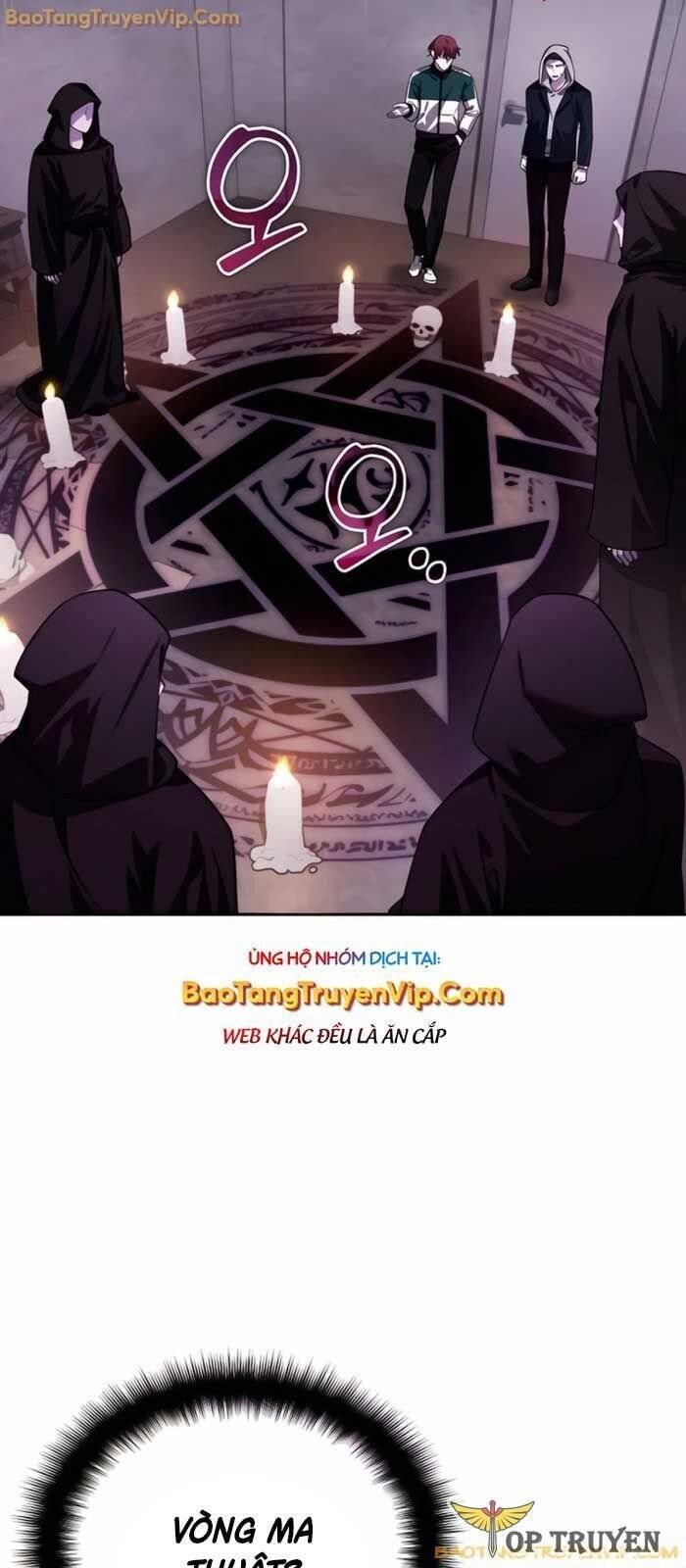 Tất Cả Bản Ngã Của Tôi Đều Là Hung Thần - Chapter 17 - Page 4