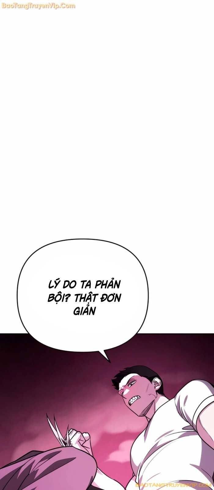 Tất Cả Bản Ngã Của Tôi Đều Là Hung Thần - Chapter 17 - Page 43