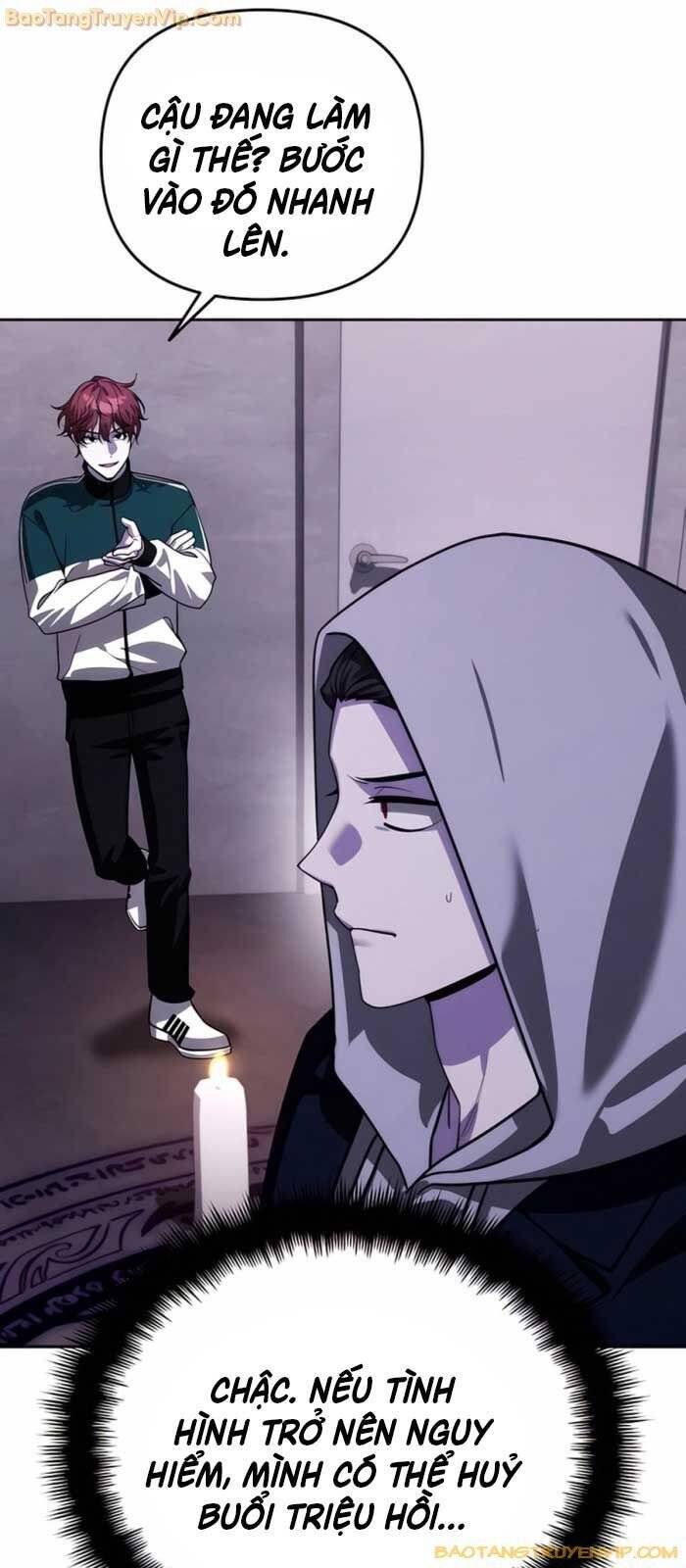 Tất Cả Bản Ngã Của Tôi Đều Là Hung Thần - Chapter 17 - Page 6