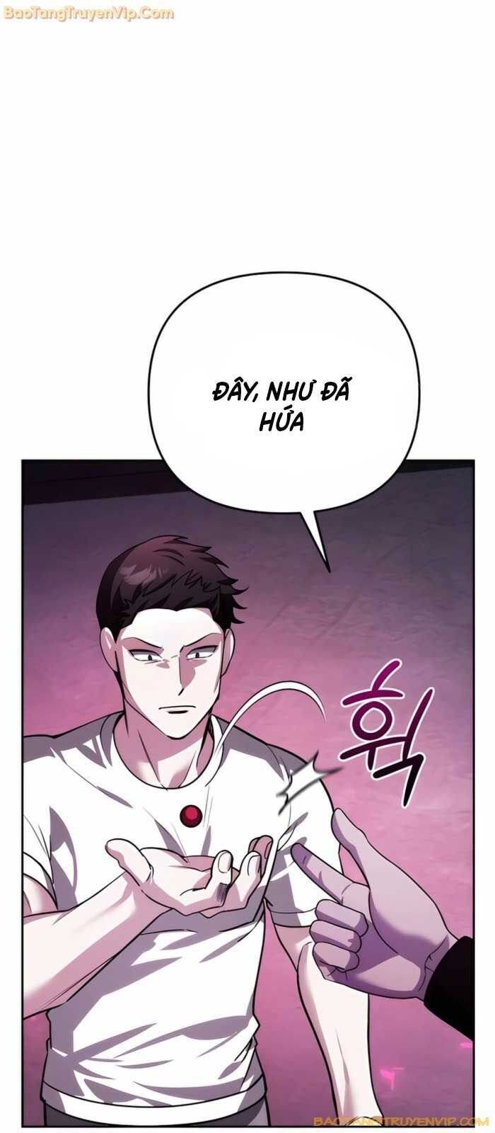 Tất Cả Bản Ngã Của Tôi Đều Là Hung Thần - Chapter 17 - Page 66