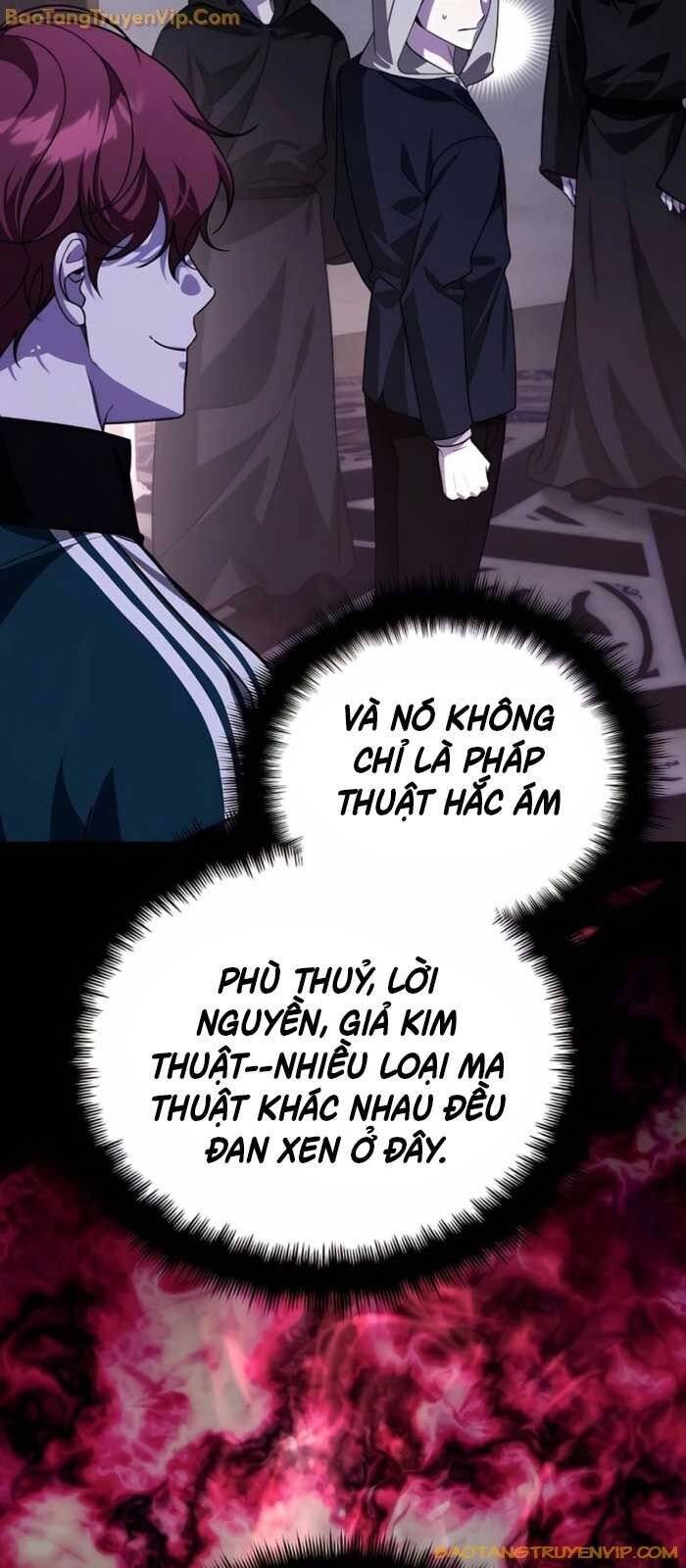 Tất Cả Bản Ngã Của Tôi Đều Là Hung Thần - Chapter 17 - Page 9