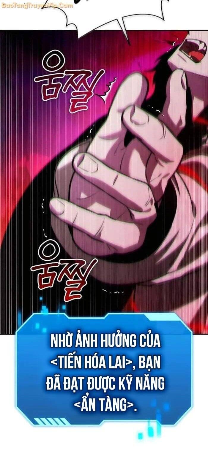 Tất Cả Bản Ngã Của Tôi Đều Là Hung Thần - Chapter 18 - Page 13