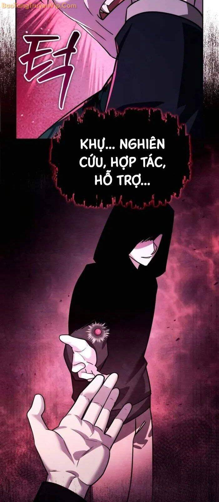 Tất Cả Bản Ngã Của Tôi Đều Là Hung Thần - Chapter 18 - Page 16