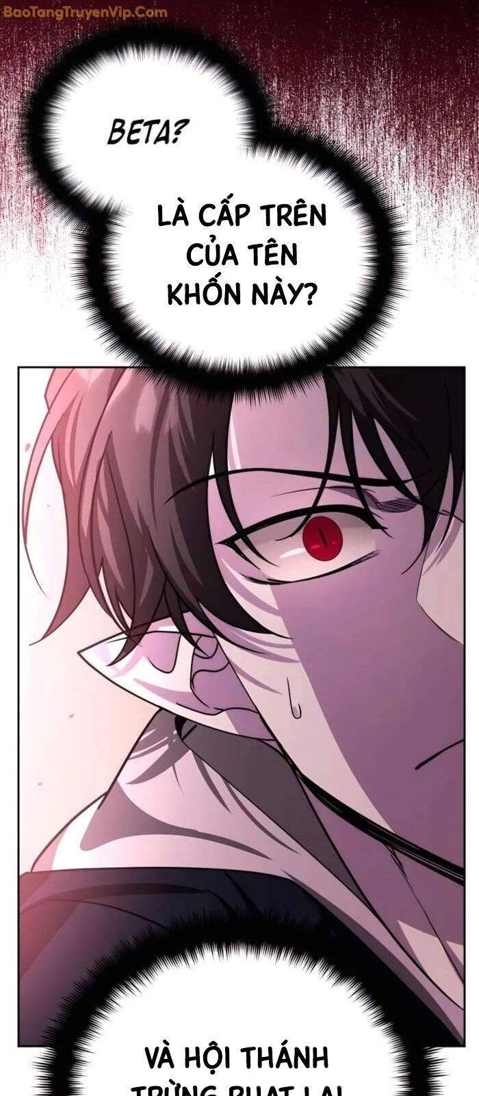 Tất Cả Bản Ngã Của Tôi Đều Là Hung Thần - Chapter 18 - Page 18