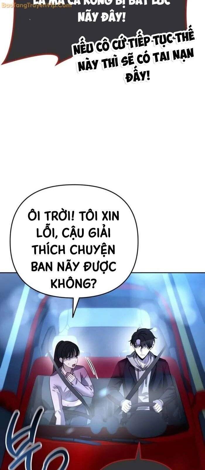 Tất Cả Bản Ngã Của Tôi Đều Là Hung Thần - Chapter 18 - Page 27