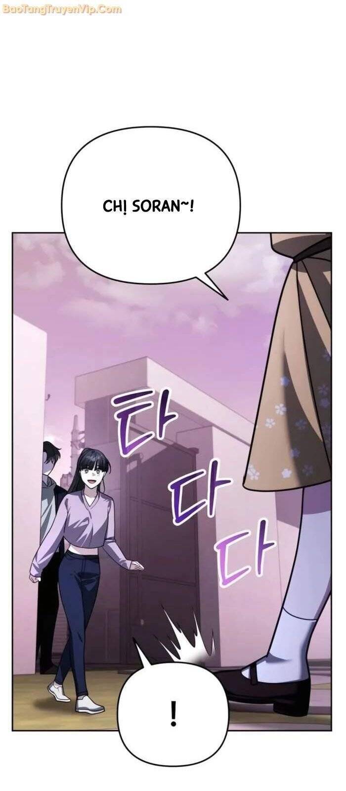 Tất Cả Bản Ngã Của Tôi Đều Là Hung Thần - Chapter 18 - Page 42