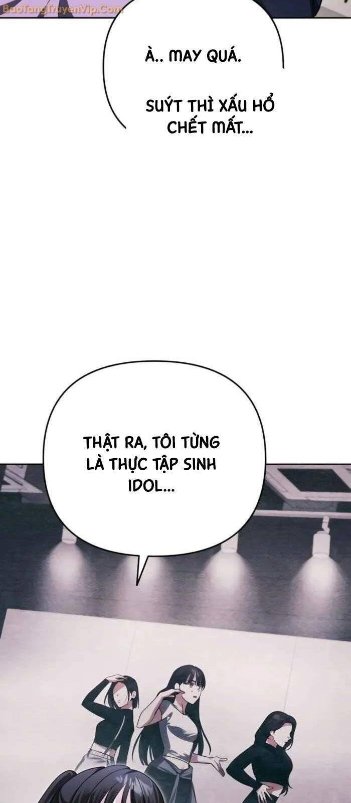 Tất Cả Bản Ngã Của Tôi Đều Là Hung Thần - Chapter 18 - Page 65