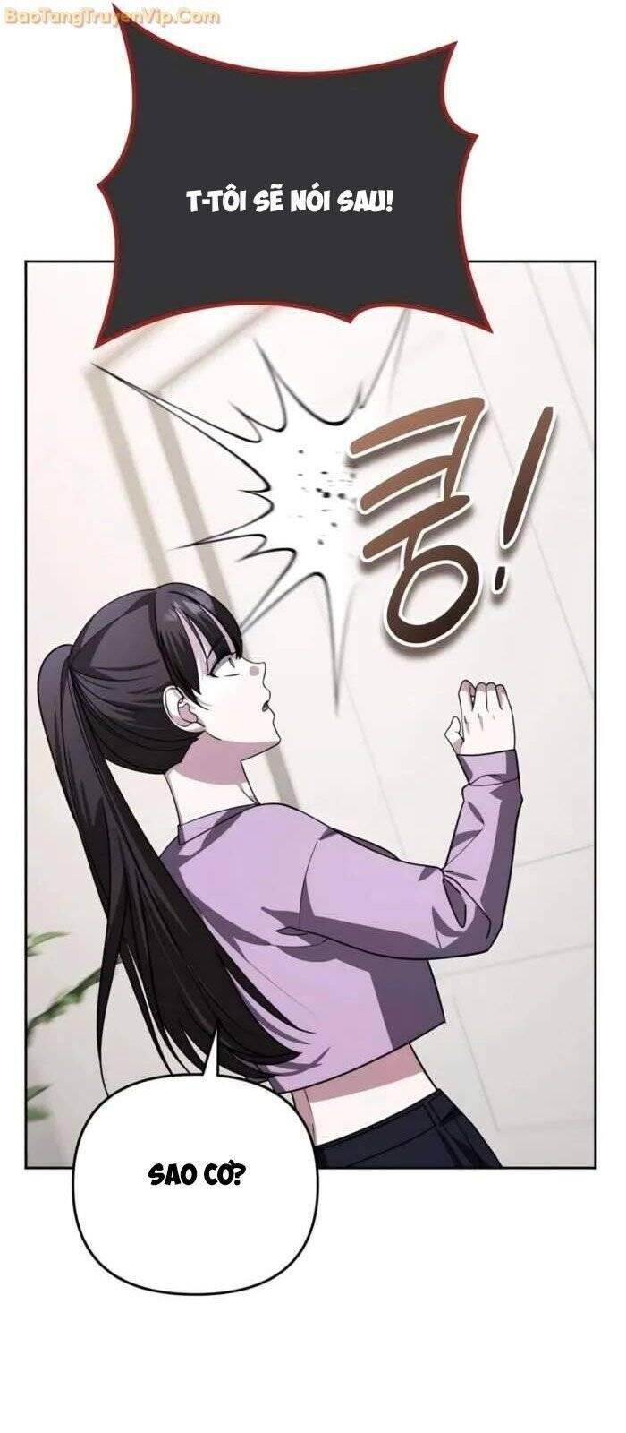 Tất Cả Bản Ngã Của Tôi Đều Là Hung Thần - Chapter 18 - Page 69