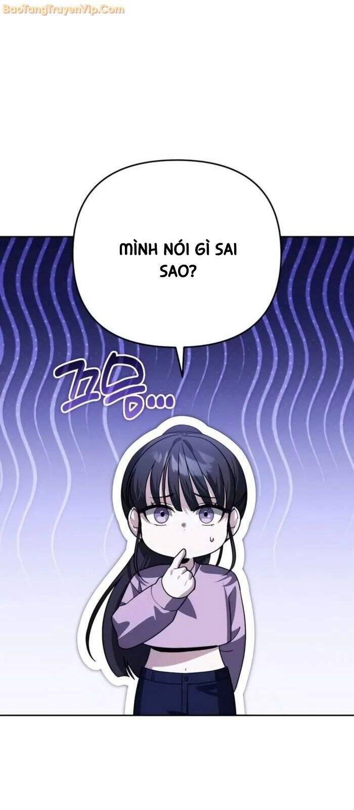 Tất Cả Bản Ngã Của Tôi Đều Là Hung Thần - Chapter 18 - Page 70