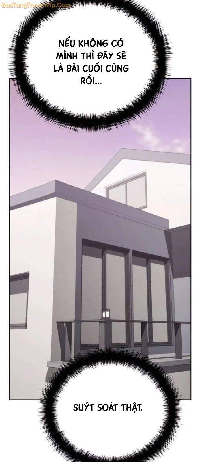 Tất Cả Bản Ngã Của Tôi Đều Là Hung Thần - Chapter 18 - Page 76