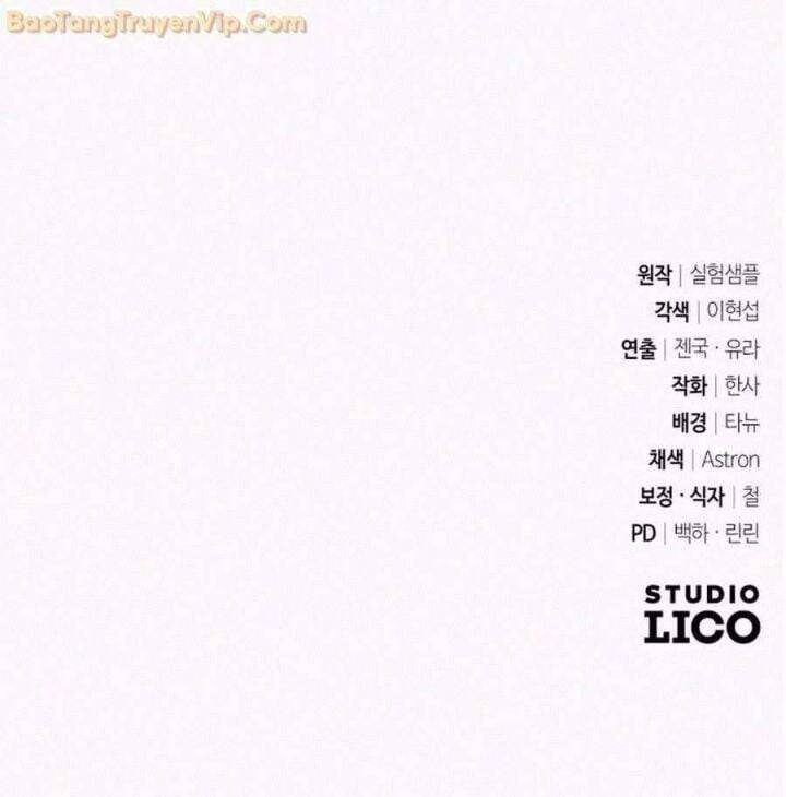 Tất Cả Bản Ngã Của Tôi Đều Là Hung Thần - Chapter 19 - Page 129