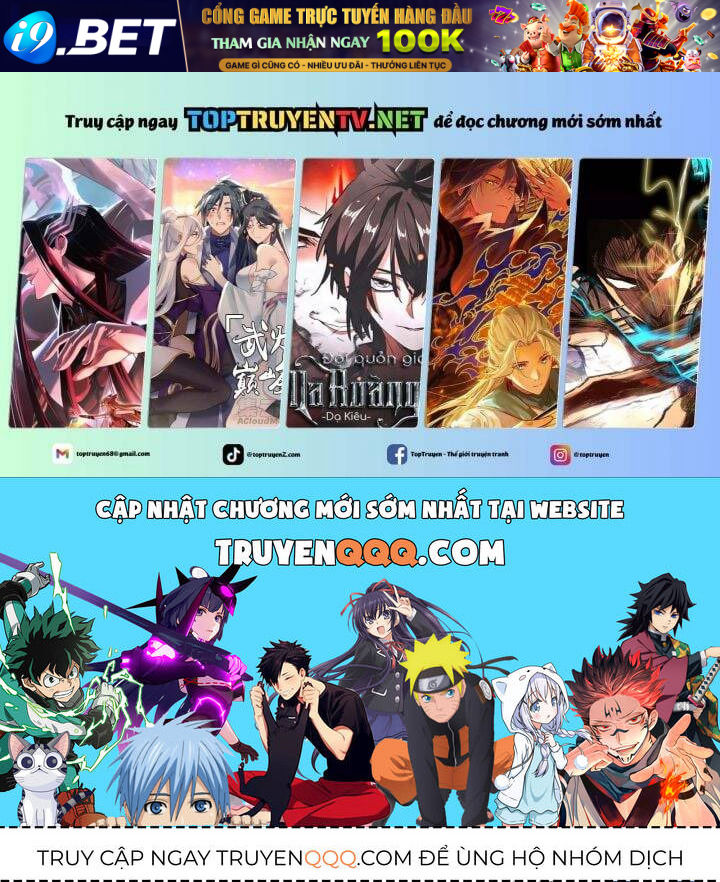 Tất Cả Bản Ngã Của Tôi Đều Là Hung Thần - Chapter 19 - Page 130