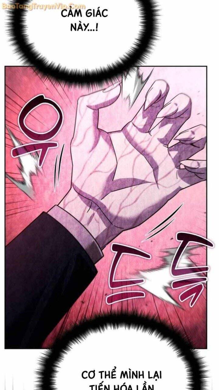 Tất Cả Bản Ngã Của Tôi Đều Là Hung Thần - Chapter 19 - Page 28