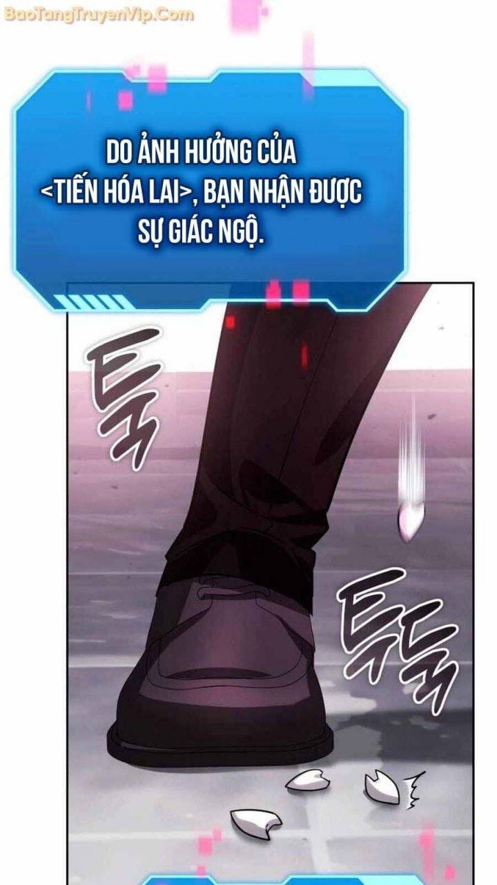 Tất Cả Bản Ngã Của Tôi Đều Là Hung Thần - Chapter 19 - Page 31