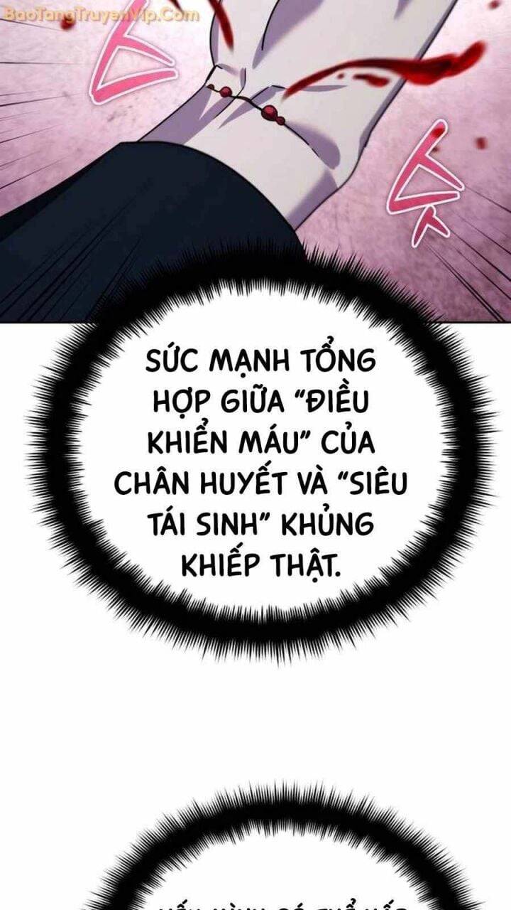 Tất Cả Bản Ngã Của Tôi Đều Là Hung Thần - Chapter 19 - Page 43