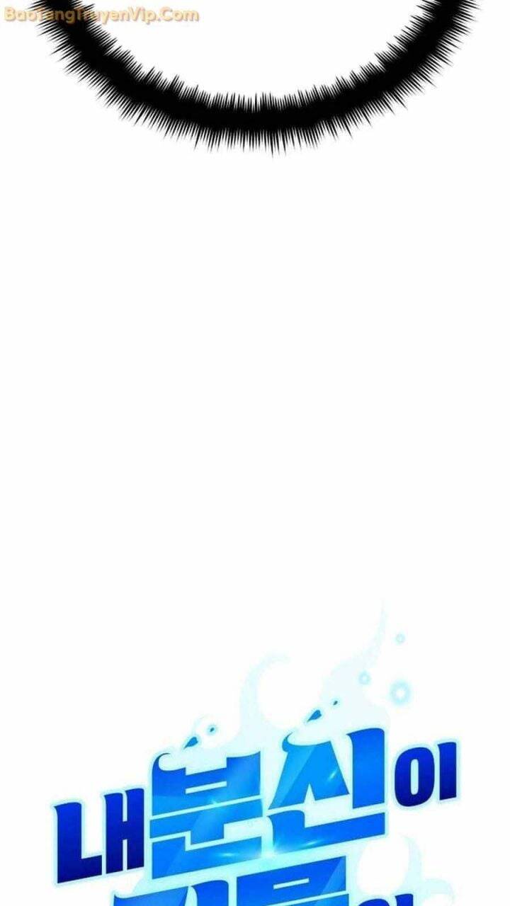 Tất Cả Bản Ngã Của Tôi Đều Là Hung Thần - Chapter 19 - Page 48