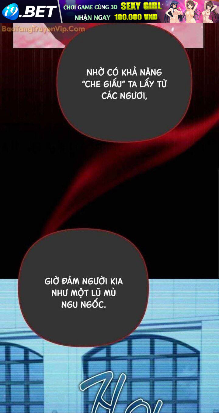 Tất Cả Bản Ngã Của Tôi Đều Là Hung Thần - Chapter 19 - Page 7