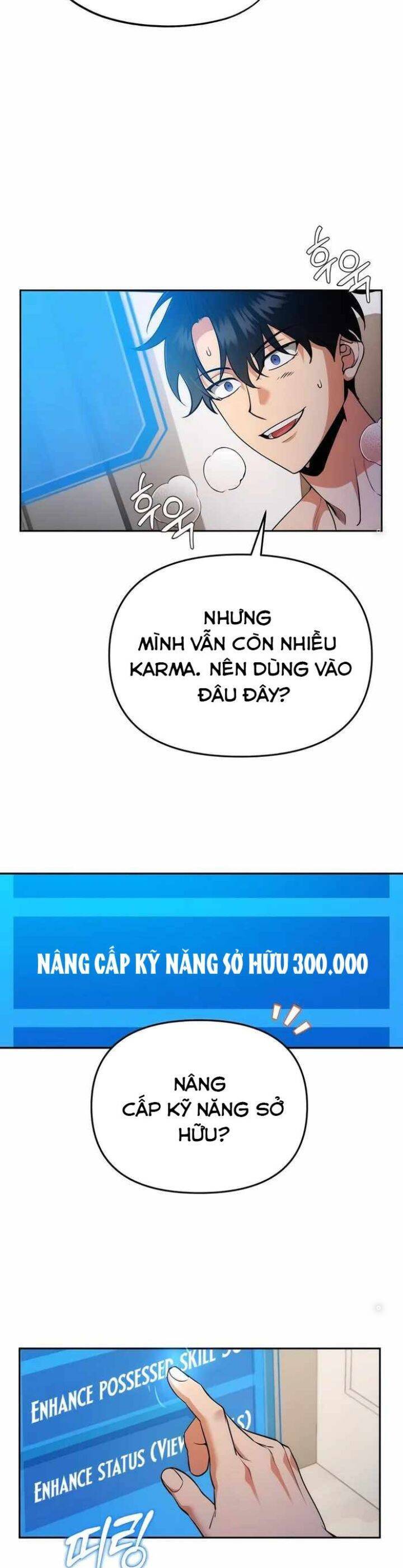 Tất Cả Bản Ngã Của Tôi Đều Là Hung Thần - Chapter 2 - Page 12