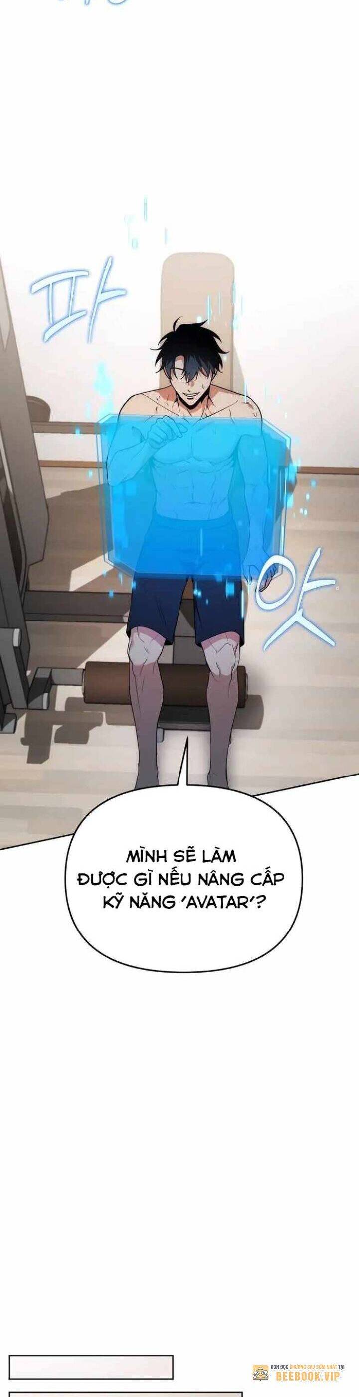 Tất Cả Bản Ngã Của Tôi Đều Là Hung Thần - Chapter 2 - Page 13