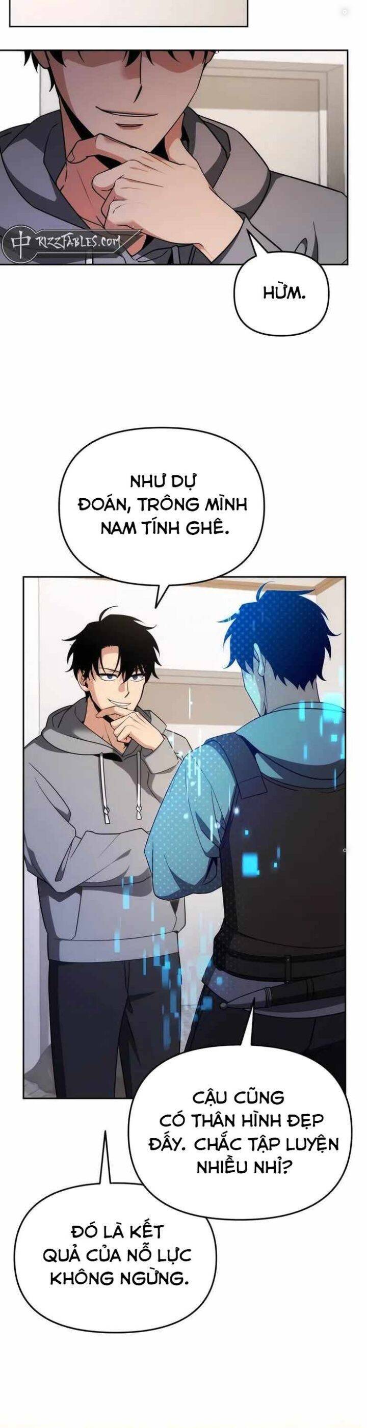 Tất Cả Bản Ngã Của Tôi Đều Là Hung Thần - Chapter 2 - Page 14