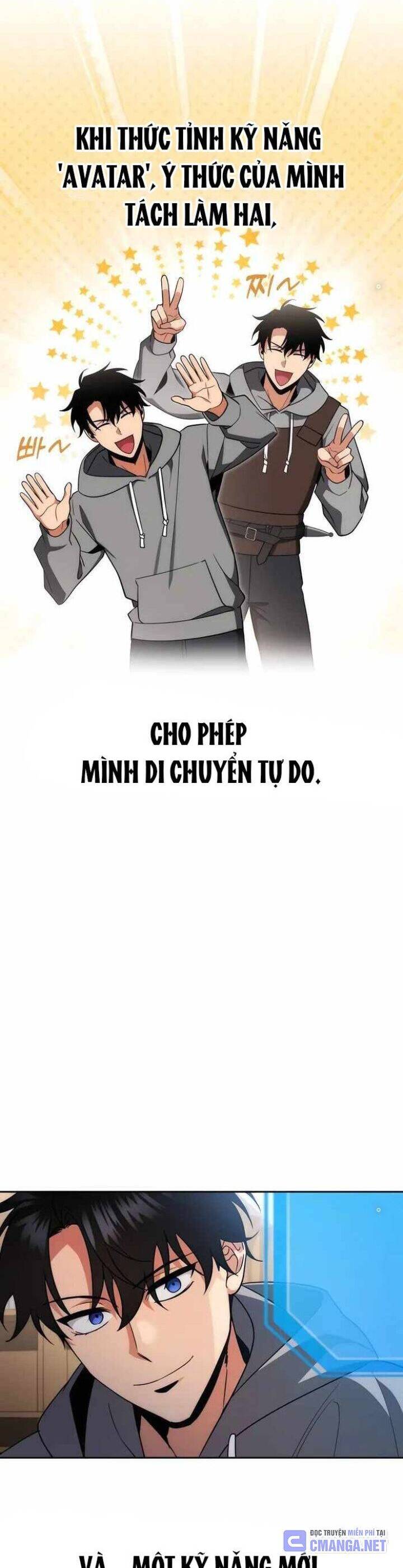 Tất Cả Bản Ngã Của Tôi Đều Là Hung Thần - Chapter 2 - Page 15