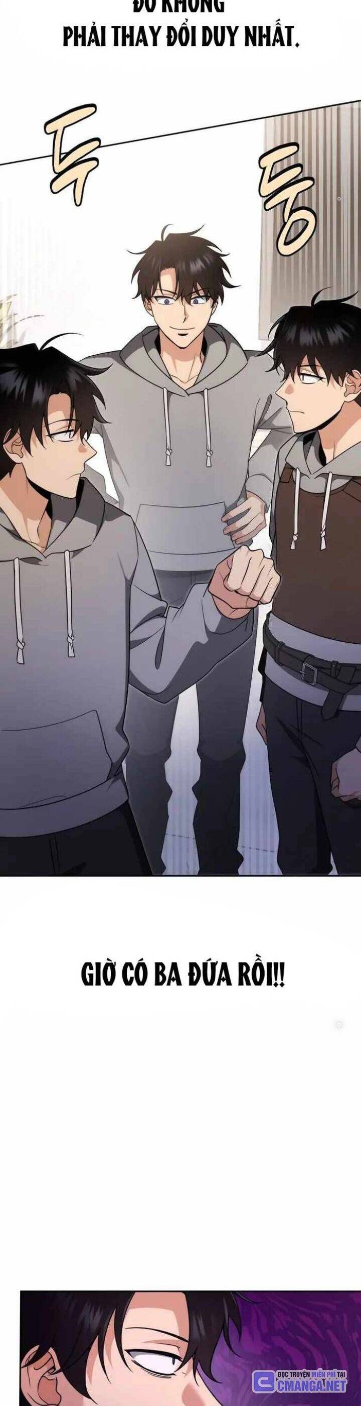 Tất Cả Bản Ngã Của Tôi Đều Là Hung Thần - Chapter 2 - Page 19