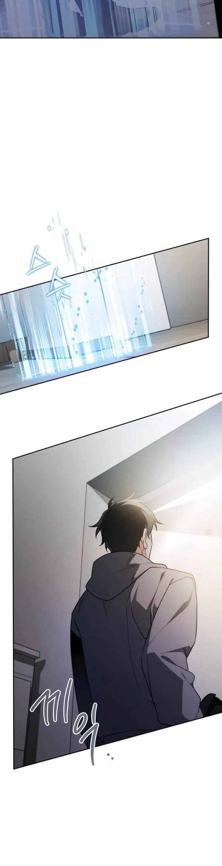 Tất Cả Bản Ngã Của Tôi Đều Là Hung Thần - Chapter 2 - Page 26