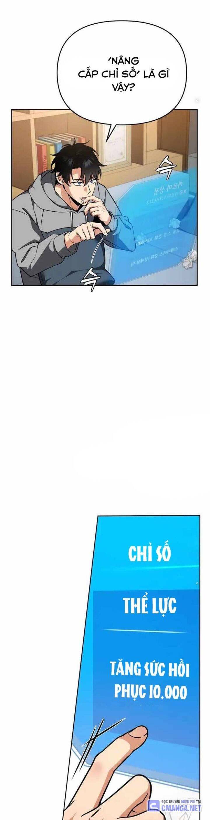 Tất Cả Bản Ngã Của Tôi Đều Là Hung Thần - Chapter 2 - Page 3