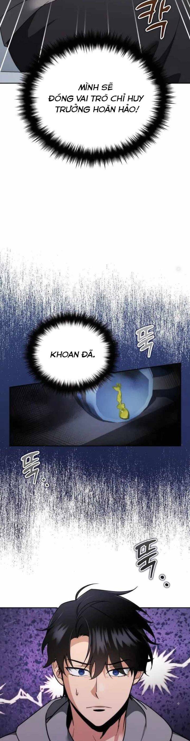 Tất Cả Bản Ngã Của Tôi Đều Là Hung Thần - Chapter 2 - Page 48