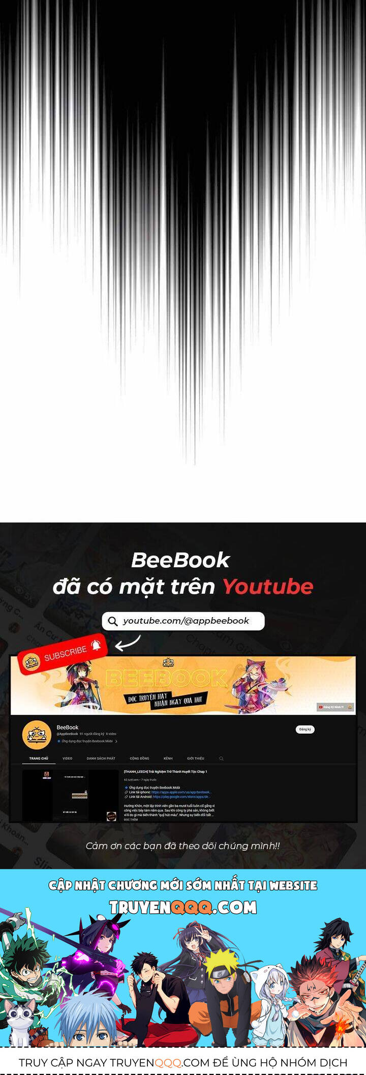 Tất Cả Bản Ngã Của Tôi Đều Là Hung Thần - Chapter 2 - Page 51