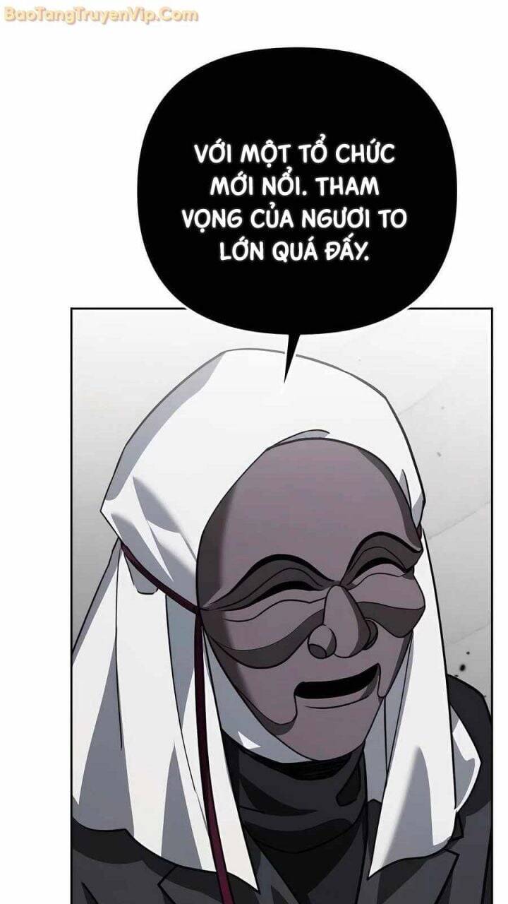 Tất Cả Bản Ngã Của Tôi Đều Là Hung Thần - Chapter 20 - Page 120