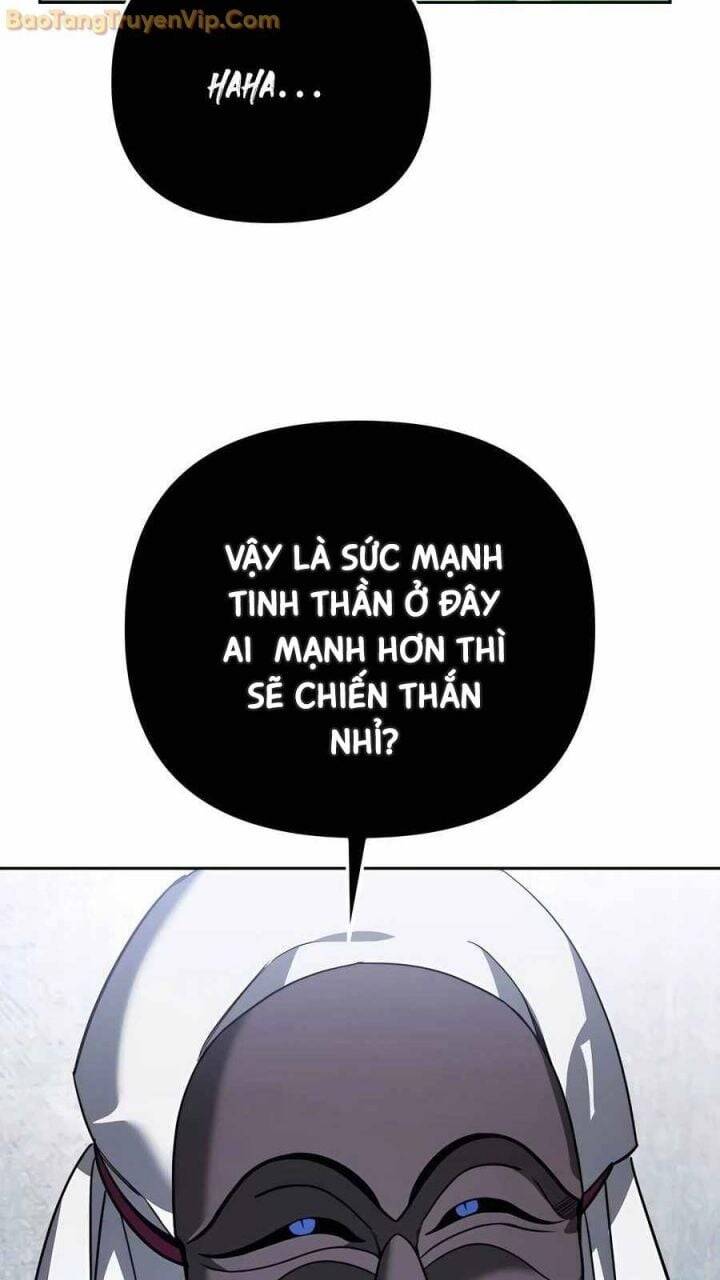 Tất Cả Bản Ngã Của Tôi Đều Là Hung Thần - Chapter 20 - Page 135