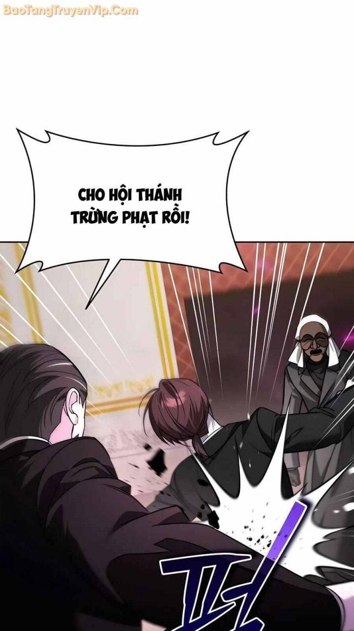 Tất Cả Bản Ngã Của Tôi Đều Là Hung Thần - Chapter 20 - Page 79