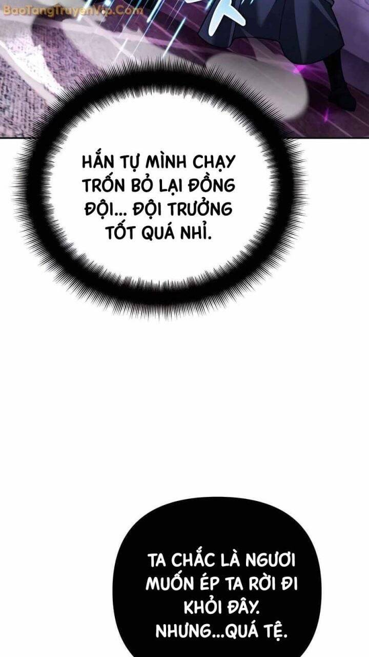 Tất Cả Bản Ngã Của Tôi Đều Là Hung Thần - Chapter 20 - Page 84