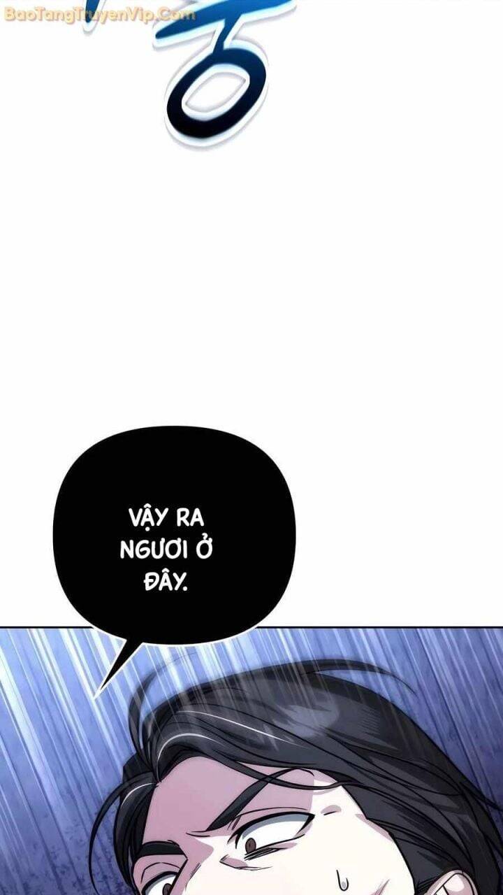 Tất Cả Bản Ngã Của Tôi Đều Là Hung Thần - Chapter 20 - Page 99