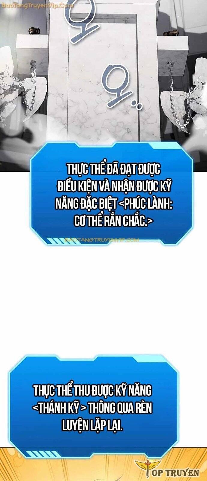 Tất Cả Bản Ngã Của Tôi Đều Là Hung Thần - Chapter 21 - Page 5