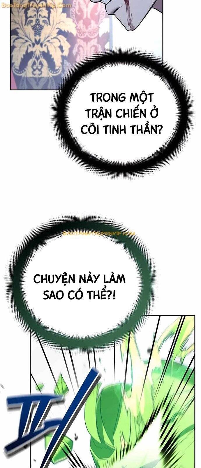 Tất Cả Bản Ngã Của Tôi Đều Là Hung Thần - Chapter 21 - Page 50