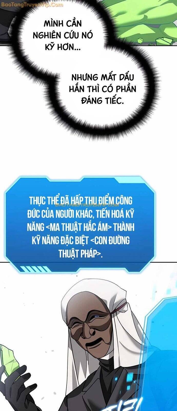 Tất Cả Bản Ngã Của Tôi Đều Là Hung Thần - Chapter 21 - Page 66