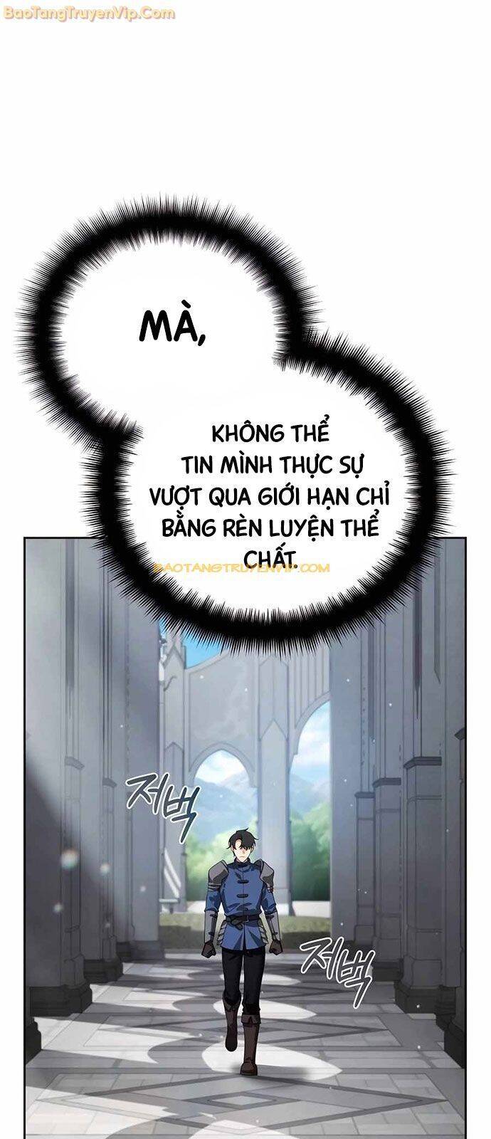 Tất Cả Bản Ngã Của Tôi Đều Là Hung Thần - Chapter 21 - Page 7