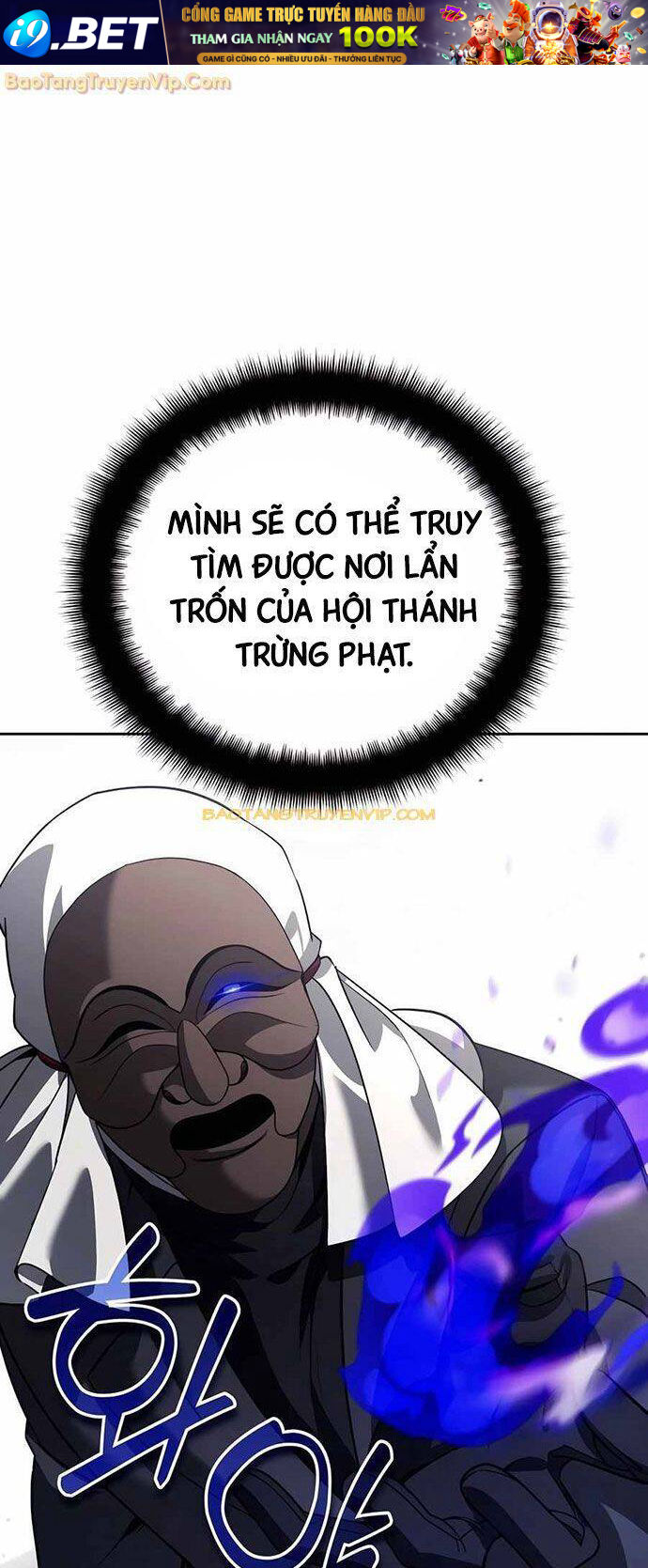 Tất Cả Bản Ngã Của Tôi Đều Là Hung Thần - Chapter 21 - Page 70