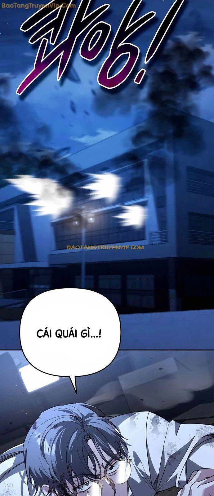 Tất Cả Bản Ngã Của Tôi Đều Là Hung Thần - Chapter 21 - Page 75