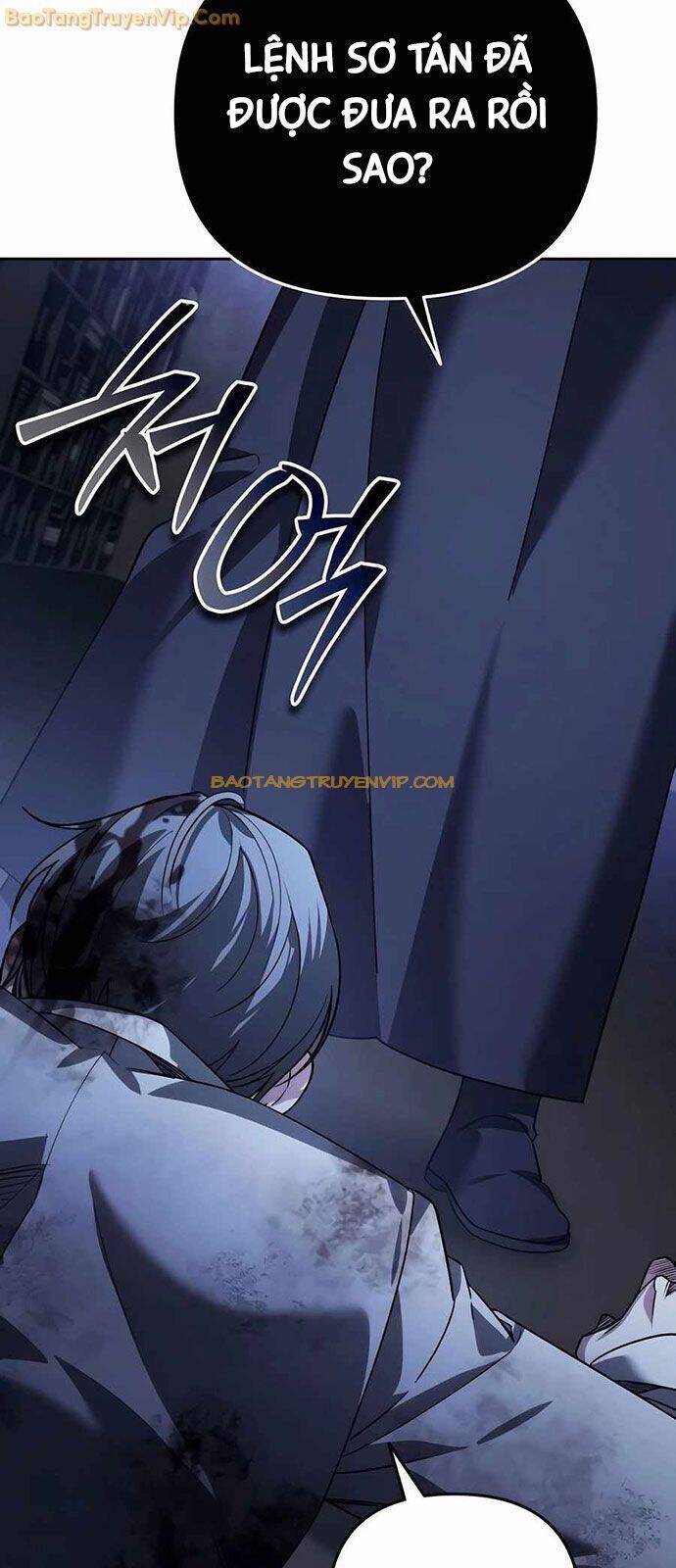 Tất Cả Bản Ngã Của Tôi Đều Là Hung Thần - Chapter 21 - Page 77