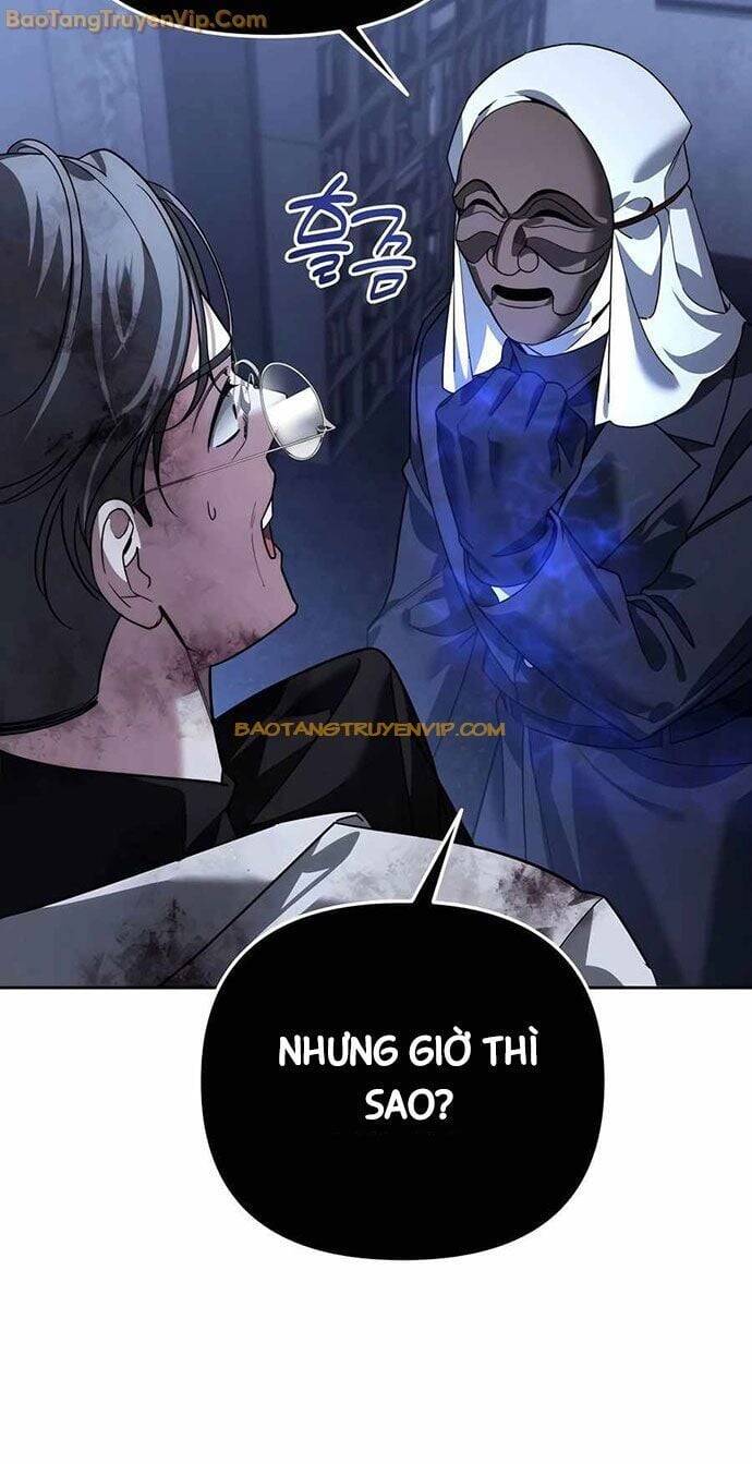 Tất Cả Bản Ngã Của Tôi Đều Là Hung Thần - Chapter 21 - Page 80