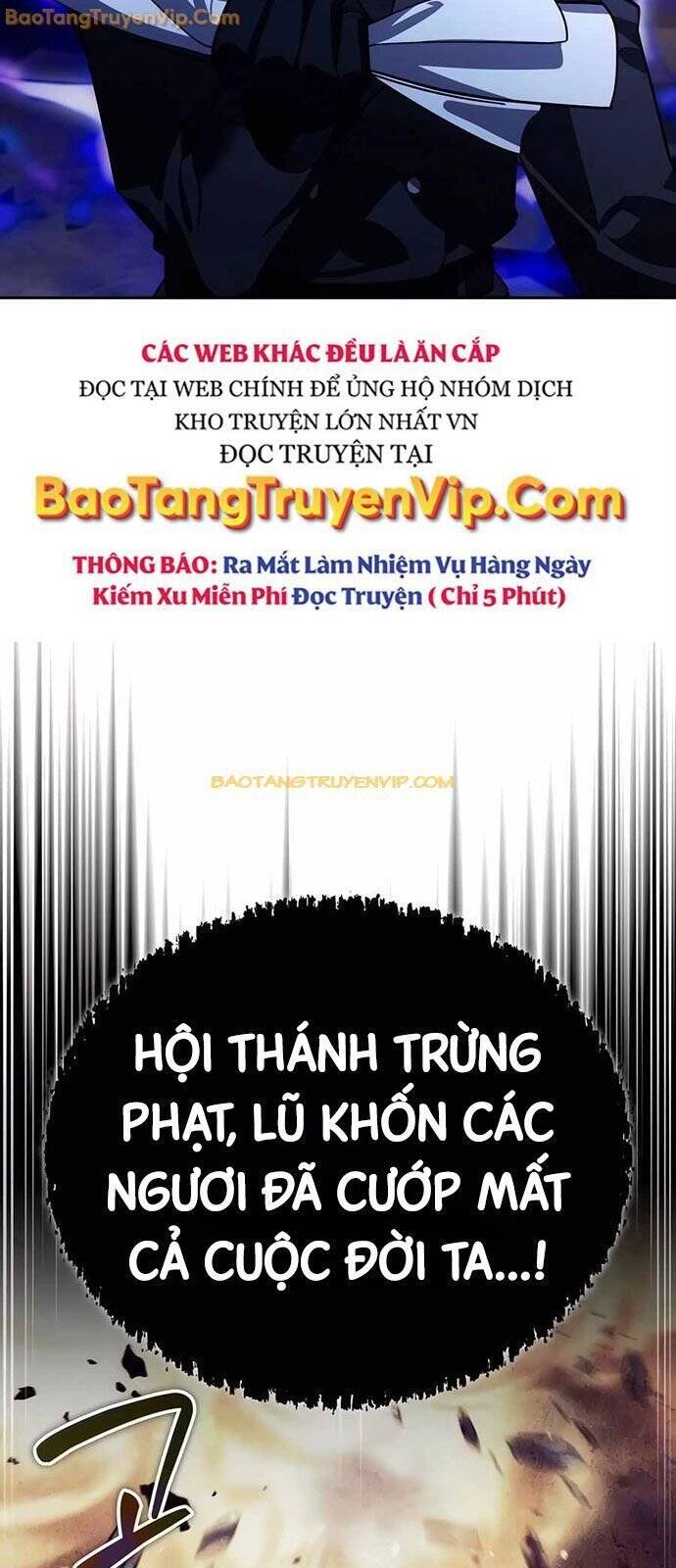 Tất Cả Bản Ngã Của Tôi Đều Là Hung Thần - Chapter 21 - Page 86