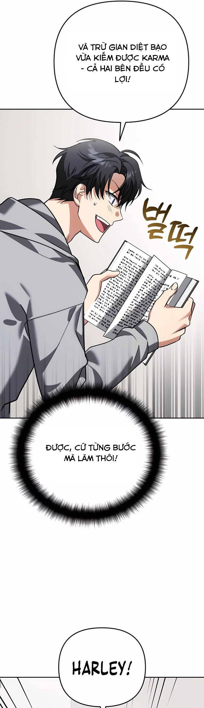 Tất Cả Bản Ngã Của Tôi Đều Là Hung Thần - Chapter 22 - Page 22