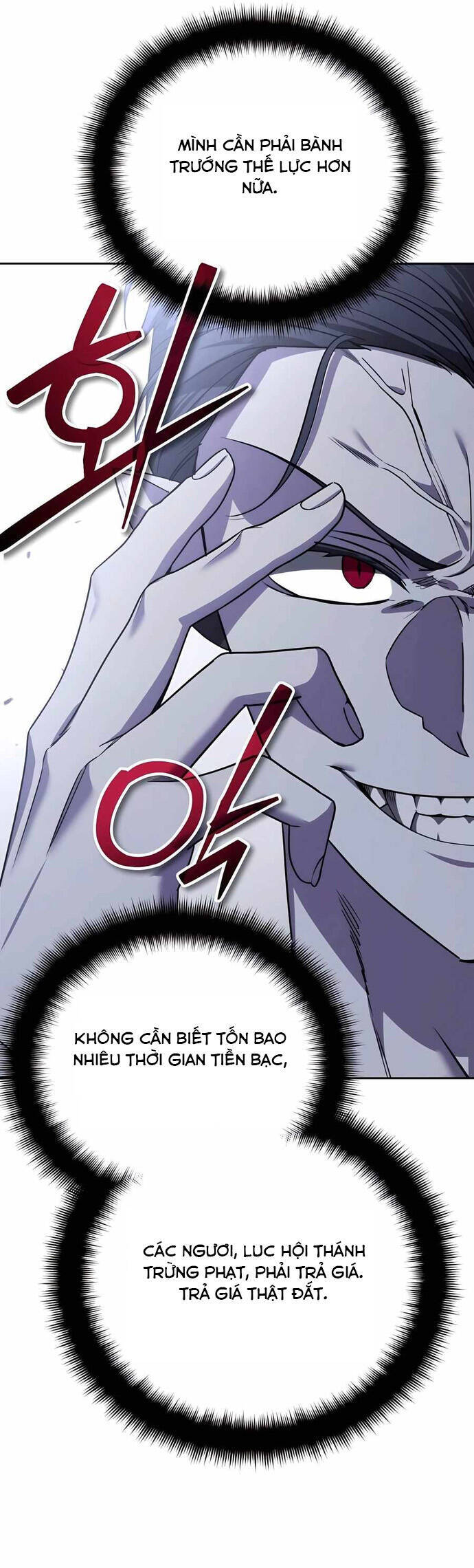 Tất Cả Bản Ngã Của Tôi Đều Là Hung Thần - Chapter 22 - Page 3