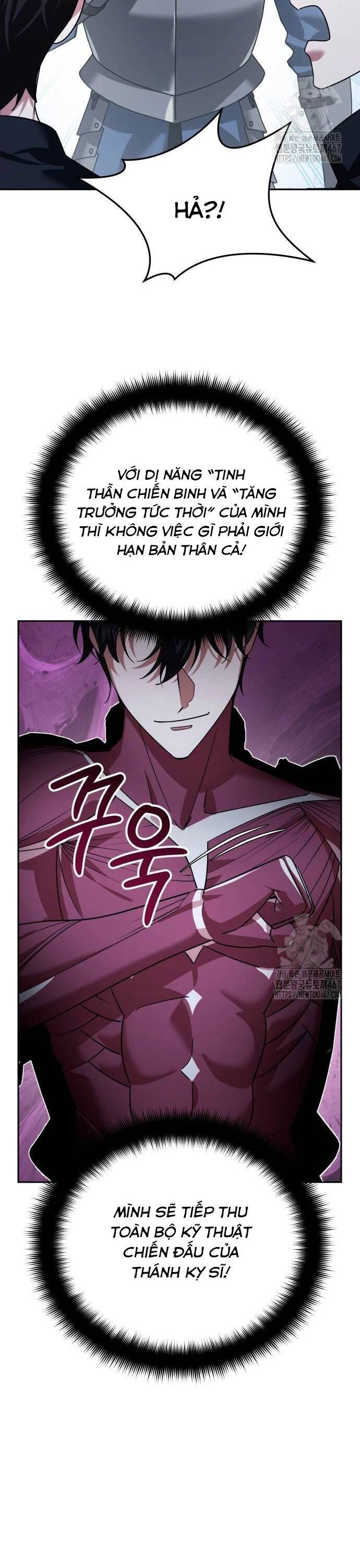 Tất Cả Bản Ngã Của Tôi Đều Là Hung Thần - Chapter 23 - Page 12
